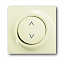 6430-72 Клавиша для мех-ма эл. выкл. Busch-Jalousiecontrol 6411 U-101, 6411 U/S-101, 6418 U, реле 6402 U, impuls, слоновая кость ABB. Вид 1.