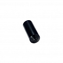 ABB: 7TCA017420R0021
