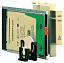 Pcmcia карта 128k ram Schneider Electric. Вид 1.