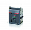 Выключатель-разъединитель выкатной E2.2N/MS 1250 4p WMP ABB. Вид 1.