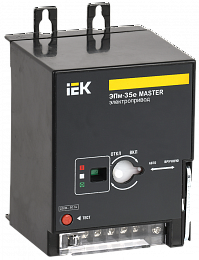 Электропривод ЭПм-35е 220В MASTER эл. р. ИЭК. Вид 1
