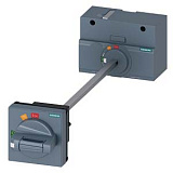 Siemens: 3VA92570FK21