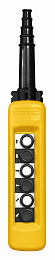 Подвесная станция cpb 2sp Schneider Electric. Вид 1