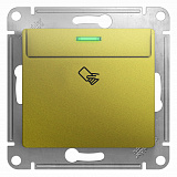 Systeme Electric: GSL001069
