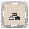 Systeme Electric: ATN000239
