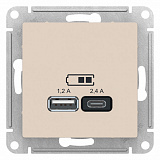 Systeme Electric: ATN000239