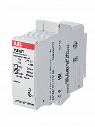 Узип ovr h t1-t2 n 50-275s c qs картридж ABB. Вид 1