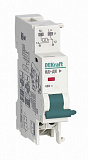 DEKraft: 13300DEK