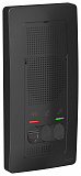 Systeme Electric: BLNDA000016