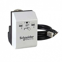 Привод клапана vp223r 24v Schneider Electric. Вид 1