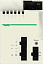 Блок питания =24В, standard Schneider Electric. Вид 1.