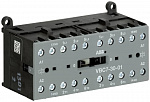 ABB: GJL1313901R0011