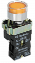 IEK: BBT50-BW-K05