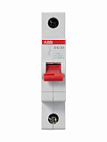 ABB: 2CDD271111R0025