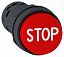 Кнопка 22мм красн выст толк с марк stop xb7nl4234 Schneider Electric. Вид 1.