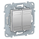 Schneider Electric: NU553130