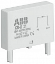 ABB: 1SVR405665R0100