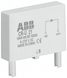ABB: 1SVR405665R0100