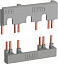 BER16-4 Соединительный комплект для реверсивных контакторов AF09...AF16 ABB. Вид 1.