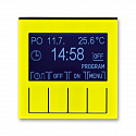 ABB: 2CHH912031A4064