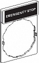 Schneider Electric: ZBY2330