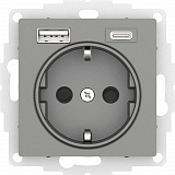 Systeme Electric: ATN000932