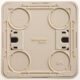 Systeme Electric: KA10-001K