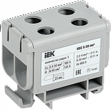 IEK: YZN13-050-K03