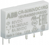 ABB: 1SVR405501R5020