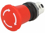 ABB: 1SFA611523R1001