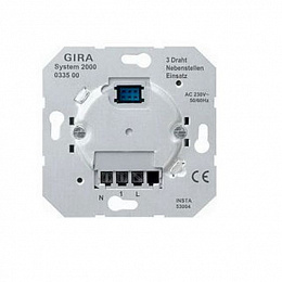 Модуль подсветки IP20 Gira. Вид 1