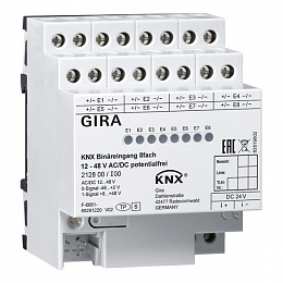 212800 KNX двоичный вход 8-местн. 12 – 48 В AC/DC, беспотенциальный GIRA. Вид 1