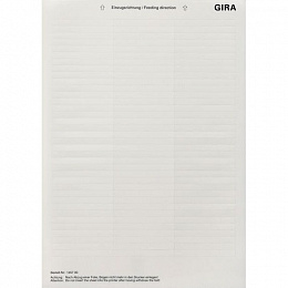 Вкладыши для надписей Gira. Вид 1