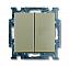 2006/5 UC-93-507 Выключатель 2-х клавишный (шампань) Basic 55 ABB. Вид 1.