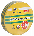 IEK: UIZ-13-15-20MS-K52