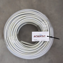 Асберг АС: NYM 3х2,5 (100м) Белый/Серый