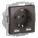 Systeme Electric: ATN000630