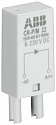 ABB: 1SVR405652R4000