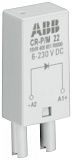 ABB: 1SVR405652R4000