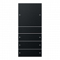 GIRA: G2184005