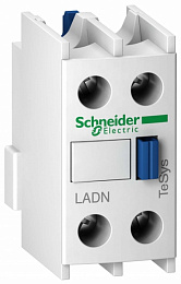 Блок дополнительных контактов 2НО Schneider Electric. Вид 1