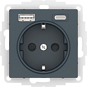 Systeme Electric: ATN000832