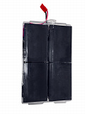 Systeme Electric: SERBC194