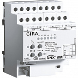 GIRA: G216200
