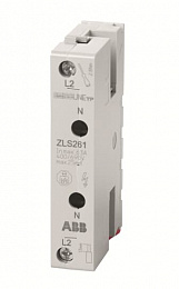 ZLS261 Клеммный блок 63А  ABB. Вид 1