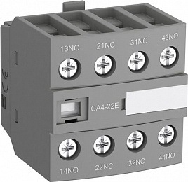 CA4-40N Контакт фронтальный 4НО для NF ABB. Вид 1