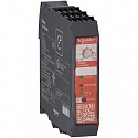 Schneider Electric: LZ7H2X4FU