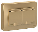 Systeme Electric: BLNRS441124