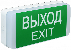 Светильник аварийный ДПА 5031-1, 1 ч, универ, 24 м, IP20 ИЭК. Вид 1