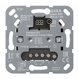 GIRA: G540200